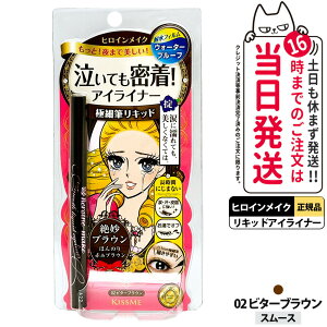 qCCN X[XLbhACCi[ X[p[L[v 0.4ml 01 ubN 02 r^[uE vCLbhACCi[ b`L[v 01 ubN 03 i`uE K