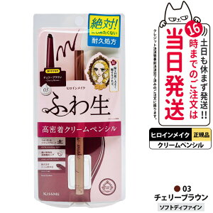 qCCN qCCNSP \tgfBt@C N[yVN 01 i`uE 02 w[[uE 03 `F[uE ACCi[ KISSME ɍוM  ϋv R 1/2/3/5{ 