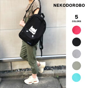 リュックサック かわいい 大容量の通販 価格比較 価格 Com