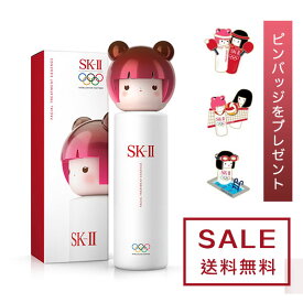 楽天市場 Sk2 化粧水 東京 オリンピックコラボ 限定の通販