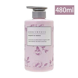 楽天市場 マーキュリーデュオの通販