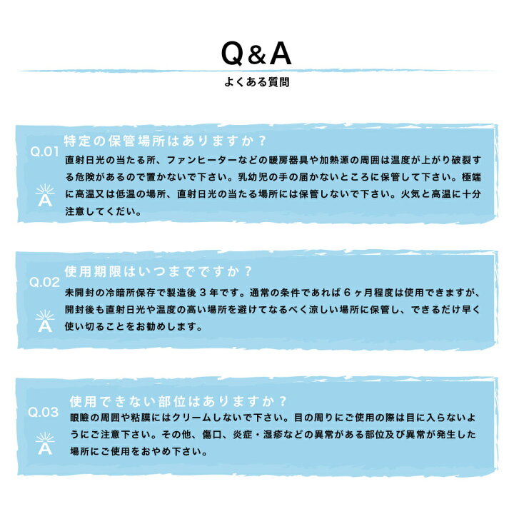 楽天市場 クーポン券 組合せ 医薬部外品 日焼け止め ソフォーメ Soforme 美白ノンケミカルuvクリーム 40g Soforme ノンケミカル日焼け止めスプレー 美白uvスプレーnc Spf50 Pa ロングuvaまでカット 送料無料 アリアナ ショップ
