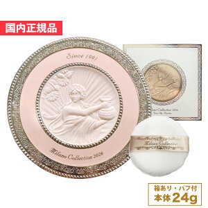 �y�������K�i�z�J�l�{�E �~���m�R���N�V���� �t�F�[�X�A�b�v�p�E�_�[ 2026 24g �{�� / ���t�B�� �����f�U�C�� �l�ߑւ��p ���t�B�� �R�X�� KANEBO ��������