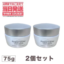 楽天市場】SPICARE スピケア V3 ル カドー クリーム 30g 数量限定 単品 