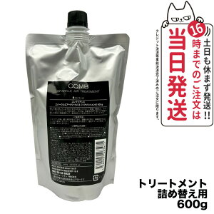 yj[A eʁzfBAebN RuAX Xp[NGA[g[gg / 600gtB yg[gg cEP 炳 z deartech lߑւp VpbP[W wAPA 