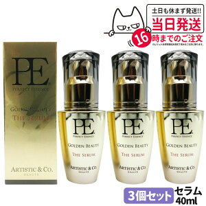 y3ZbgzP.E S[fr[eB[ U Z 40ml Dr.Arrivo A[H pet  et et GCWOPA A[H ARTISTICCo e GXe tgAbv r EMS 