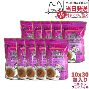 y10ZbgzGXev{ n[ueB[ v R[Q tFCV 3g×30×10 _CGbg  XbL VRf  I[KjbN Esthe Pro Labo Tꔄi Ki 