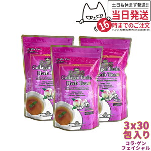 y3ZbgzGXev{ n[ueB[ v R[Q tFCV 3g×30×3 _CGbg  XbL VRf  I[KjbN Esthe Pro Labo Tꔄi Ki 