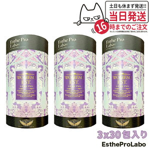 y3ZbgzEstheProLabo GXev{ EBYGXg Ov p eTv NHi Tvg XeBbN^Cv 180gi6g×30)