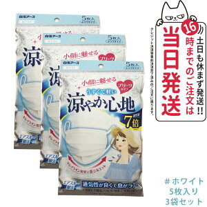 y3ZbgzA[X r[X^C v[c^Cv ₩Sn yzCgz 5 }XN 1000~|bL 