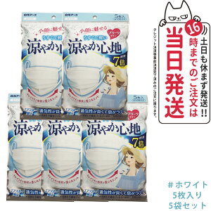 y5ZbgzA[X r[X^C v[c^Cv ₩Sn yzCgz 5 }XN@