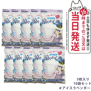 y10ZbgzA[X r[X^C v[c^Cv ₩Sn yACXx_[z 5 }XN 