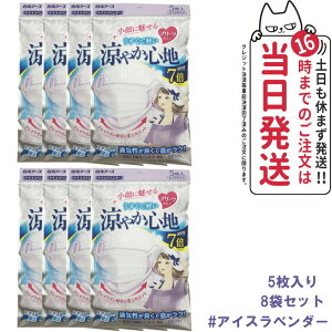 y8ZbgzA[X r[X^C v[c^Cv ₩Sn yACXx_[z 5 }XN 