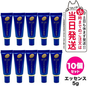 �y10�Z�b�g�z�y�������K�i�z���F���ϕi ��p�z���C�g�j���O�G�b�Z���XEX 5g ��򕔊O�i �A�C�N���[�� �A�C�P�A �ڌ��P�A ���� �V�~�\�h ��p���e�t �g�їp �g���x���T�C�Y �����^�ѕ֗� ��