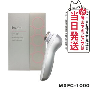 maxell }NZ llexam NT @\ MXFC-1000 zCg/Vo[ maxell e e@  z[ GXe  nfB[ eƓd RpNg e  ь PA M ێ 