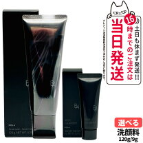 楽天市場】ポーラ b.a ディープクリアライザーの通販