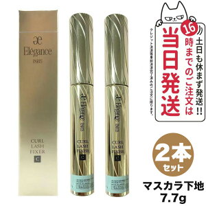 y2Zbg KizGKX J[bV tBNT[ }XJn 7.7g Elegancee EH[^[v[t }XJn J[ L[v ܂уPA ڌ ʖїp ܂GN