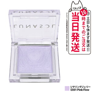 yKi ȂzLUNASOL i\ V}OWF[ EX01 Pink Flow CNAbvLbg `[N nCCg VF[fBO  1000~|bL