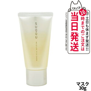 y1000~|bL Ki ȂzSUQQU XbN CX`[ b` }XN 30g tFCX}XN et 邨 XLPA 