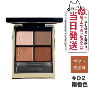 yǐՂzSUQQU XbN VOj`[ J[ ACY / 02 zF -YOUKOUIRO  ACVhE Mtg a v[g