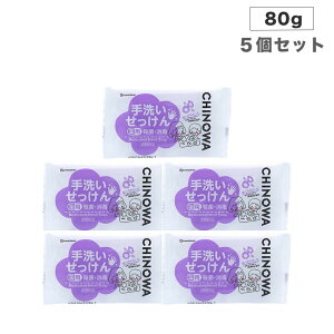 y5Zbgzn̉ pnh\[vCSS@̂@Ō`@80gq򕔊Oirp􂢂