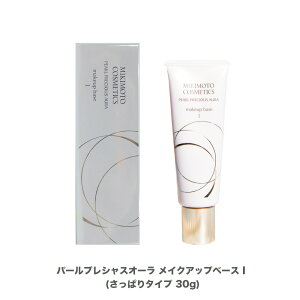 ~Lg RXeBbNX p[vVXI[ CNAbvx[X I ς^Cv 30g MIKIMOTO COSMETICS