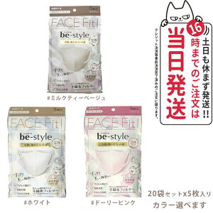 y20܃ZbgzA[X r[X^C ̃^Cv 5×20 CNh~ ӂ sN/zCg 