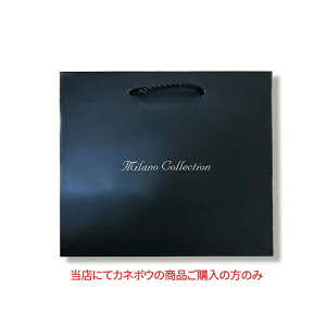 KANEBO Jl{E ~mRNV   Vbp[ Mtg bsO v[g a 