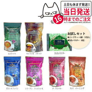 yn[ueB[+D.D.pE_[Zbg 7ޑIׂzGXev{ n[ueB[ v 1(5)+D.D.pE_[(6) GfgbN / LfgbN / FubJ[ / R[QtFCV