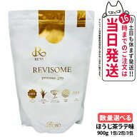 【選べる 賞味期限27年/28年】ルヴィ REVI プレシャスプロ あずきジン味 / ほうじ茶ラテ味 / 抹茶ラテ味 …