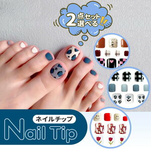 yIׂ2_ZbgzplC`bv \邾 ȒP tbglC`bv 24 \lC lCpʃe[v t lC `bv V[ lCV[ lC`bv ZlC tb