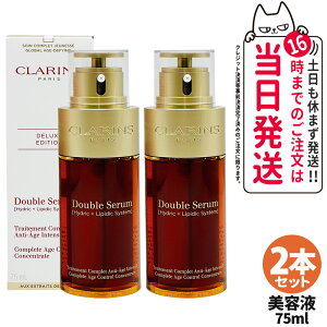 CLARINS NX _u Z[ EX 50ml / 75ml / _u Z[ ADC 30ml et GCWOPA ێ ьPA et 