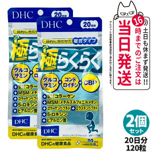 y2Zbg ܖ2028/04zfB[GC`V[ DHC ɂ炭炭20 120 Ђ ֐  Tvg ANeBu NHi NTv N }`Tv 