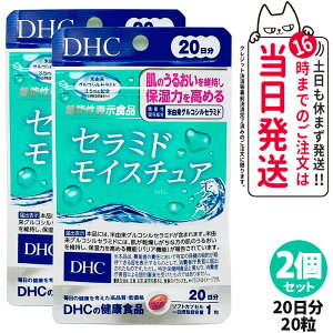 y2Zbg ܖ2027/09zfB[GC`V[ DHC Z~h CX`A 20 20 Tvg Sgێ 