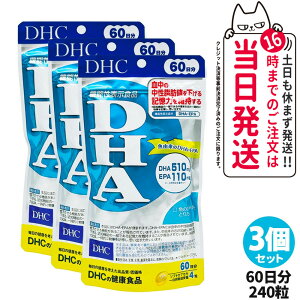 y3Zbg ܖ2027NzDHC fB[GC`V[ DHA 60 240 b L EPA Tvg NHi NTv eTv N 