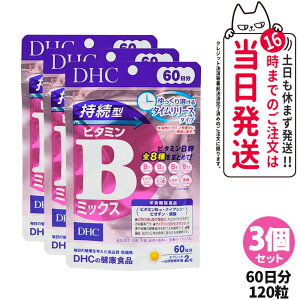 y3Zbg ܖ2027/12zDHC fB[GC`V[ ^r^~B~bNX 60 120 Tvg NHi h{@\Hi NTv eTv N }`Tv 