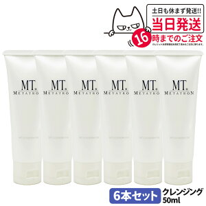 6{ZbgyKizMT ^g NWOWF 50mL NWO ێ CNƂ Ή XLPA 