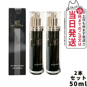 2{ZbgyKiz^gϕi MT XeG}W 50mL ێt ێ t MT^g XLPA