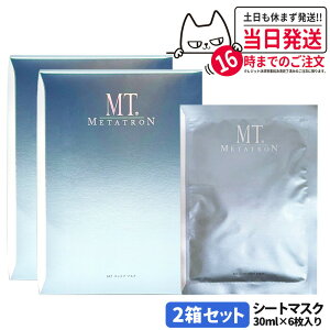 2ZbgyKizMT ^g ϕi MT RgA }XN 2 V[g}XN tFCX}XN XLPA tBbg ێ  