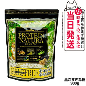 GXev{ veC i` Ov I[c ܂ȕ 900g ܃^Cv Tvg Ov _CGbg ^pN  e {fBCN ݂₷ Esthe Pro Labo 