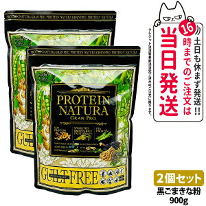 y2ZbgzGXev{ veC i` Ov I[c ܂ȕ 900g ܃^Cv Tvg Ov _CGbg ^pN  e {fBCN ݂₷ Esth