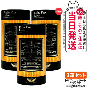 y3Zbg |XgzGXev{ gvJb^[ gvJb^[ EX Ov s[`t[o[ 30 j[A Esthe Pro Labo Tvg H@ Ki i