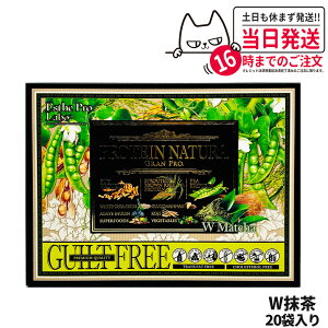 y󂠂zGXev{ veC i` Ov W 20ܓ Tvg Ov _CGbg ^pN  e {fBCN ݂₷ Esthe Pro Labo 