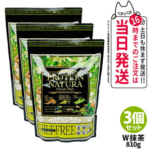 y3ZbgzGXev{ veC i` Ov W 810g ܃^Cv Tvg Ov _CGbg ^pN  e {fBCN ݂₷ Esthe Pro Labo 