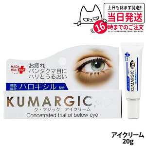 yKizHADARiKi n_L N }WbN ACN[ 20g ڌp eN[ nLVz ڌp ێN[ ΍ { 