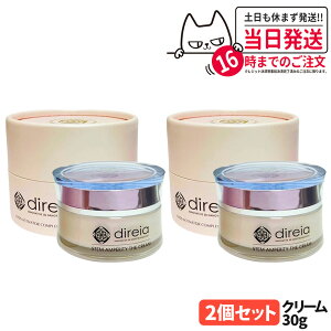 y2ZbgEKizDireia fBCA N[ 30g Xe AyeB U N[ e  qgזE|{t Stem Amperity The Cream