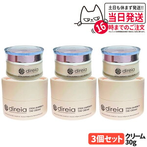 y3ZbgEKizDireia fBCA N[ 30g Xe AyeB U N[ e  qgזE|{t Stem Amperity The Cream