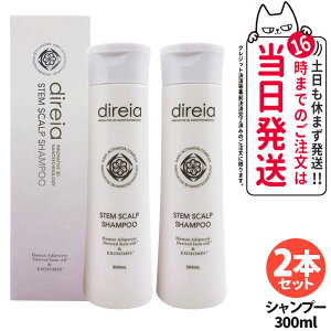 y2{Zbg Kiz Direia fBCA Xe XJv Vv[ 300ml mVR IW&x_[̍ qgזE|{t AזEGLX d X~O GNXe