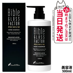 yKiEeʁzBible GLOSS FACTOR PREMIUM oCuOXt@N^[ v~A n[uGbZX et 500ml 