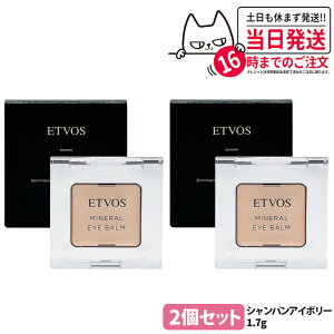 y2ZbgzETVOS GgHX ~lACo[ VpAC{[ 1.7g ACJ[ pE_[ACVhE ێ XLPA ETVOS 